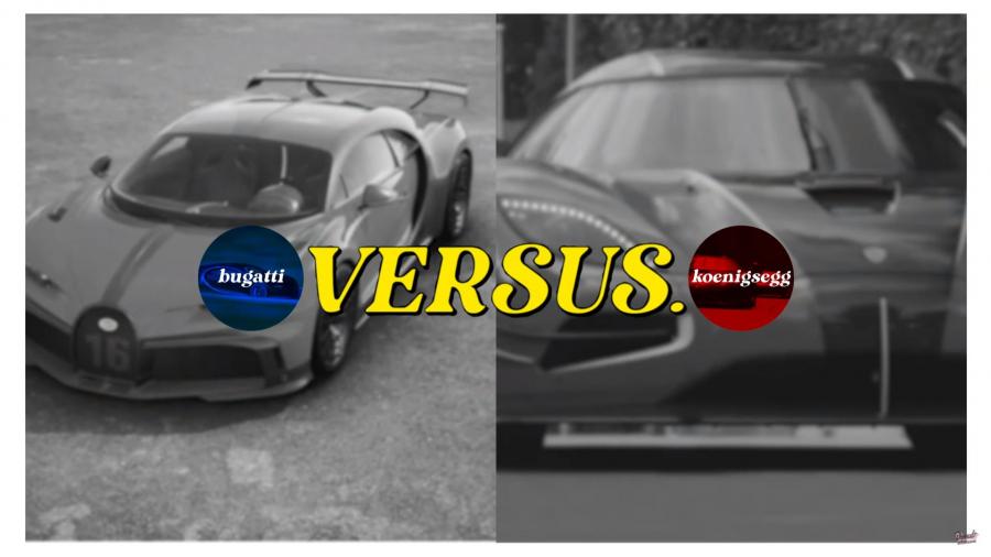 Bugatti vs. Koenigsegg 哪一家才是Hypercar最強品牌？