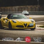 Alfa Romeo 4C Spider 輪胎、來令改裝紀錄-車主阿中