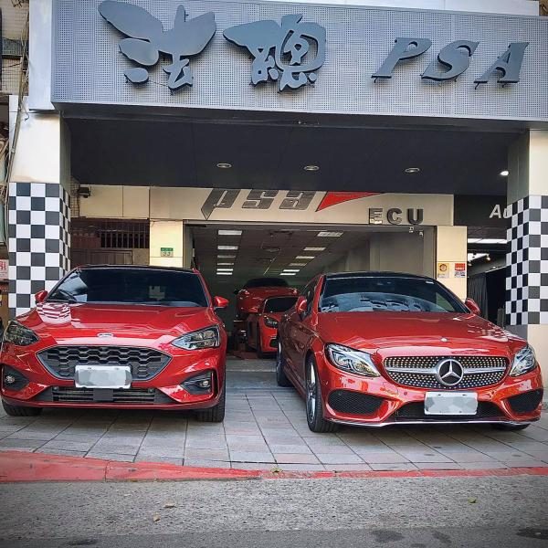 PSA ECU Tuning 法總汽車動力晶片