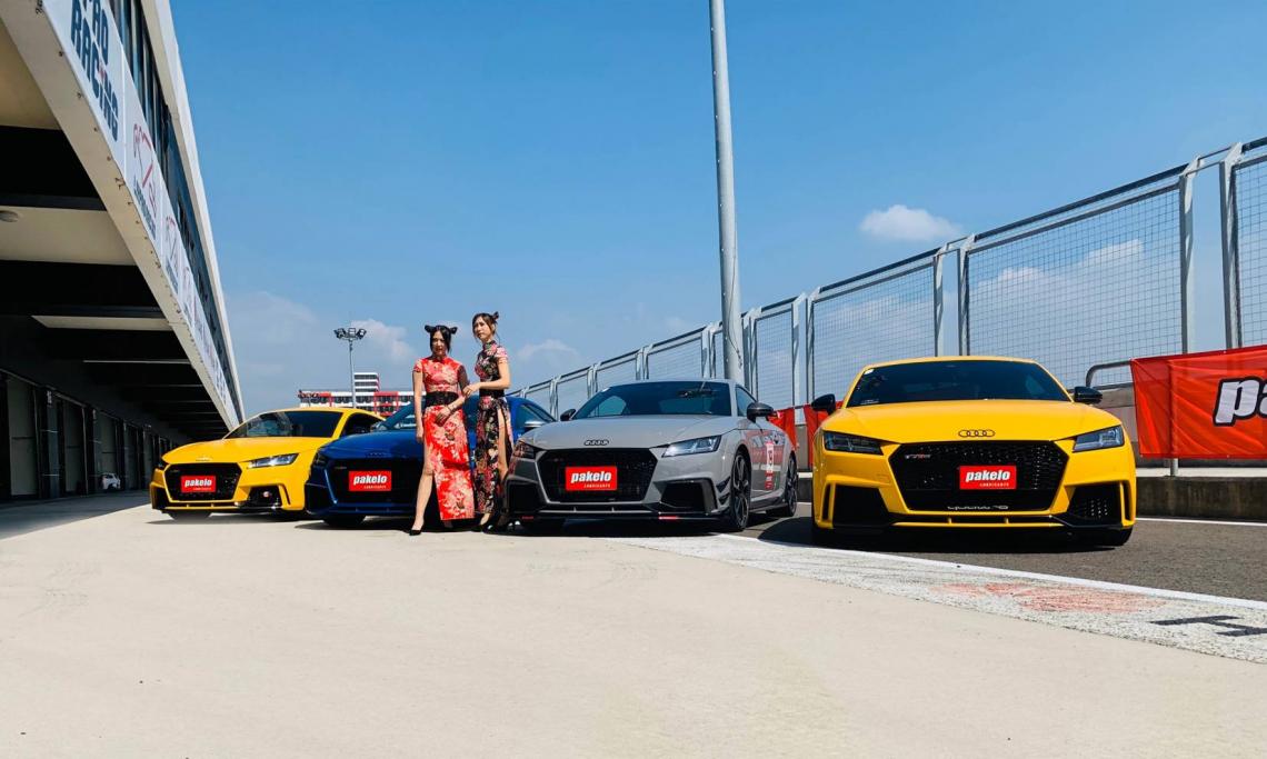 Audi TTRS 改裝輪胎、煞車皮/來令片心得評價-車主Jeff-車主充電站