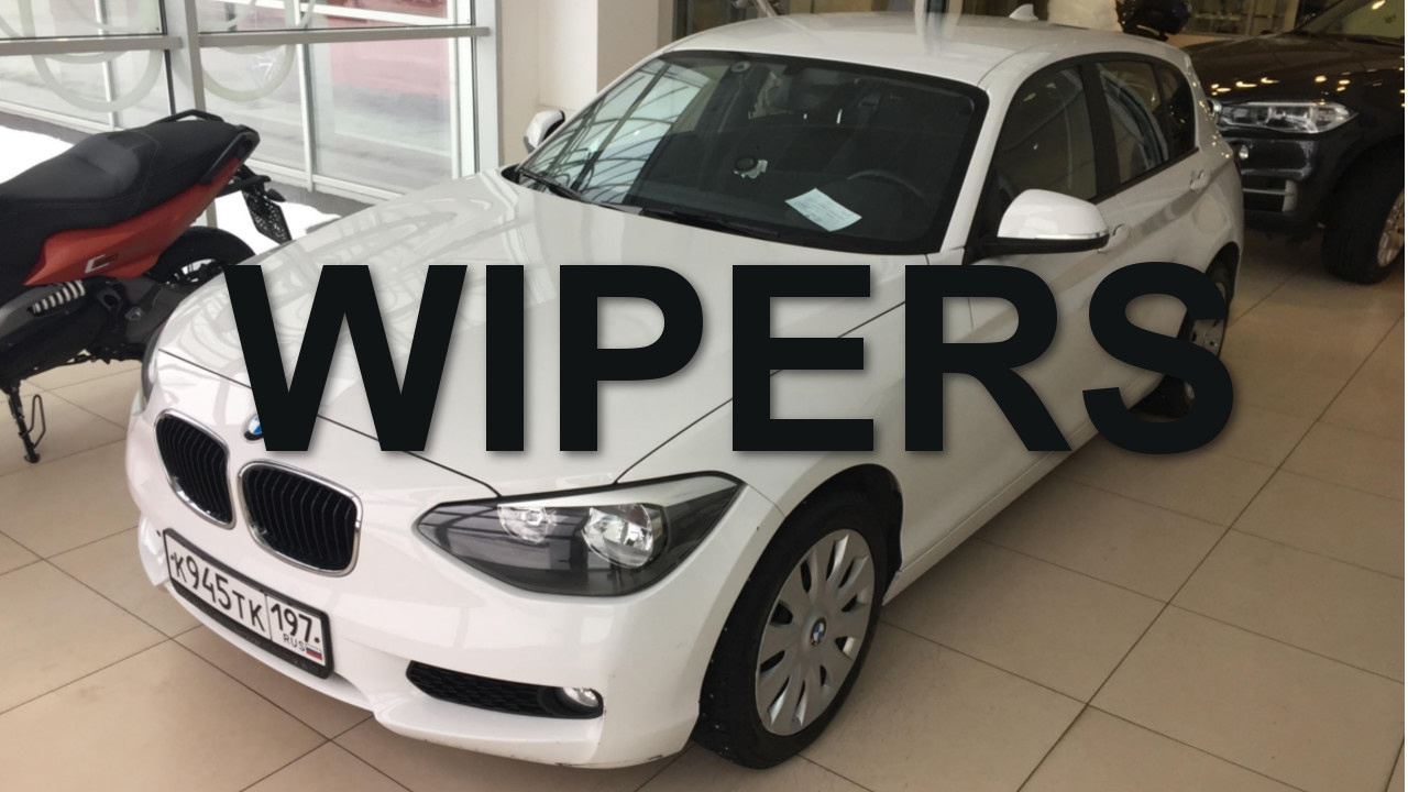 如何DIY更換BMW 1 Series（F20）雨刷-車主充電站