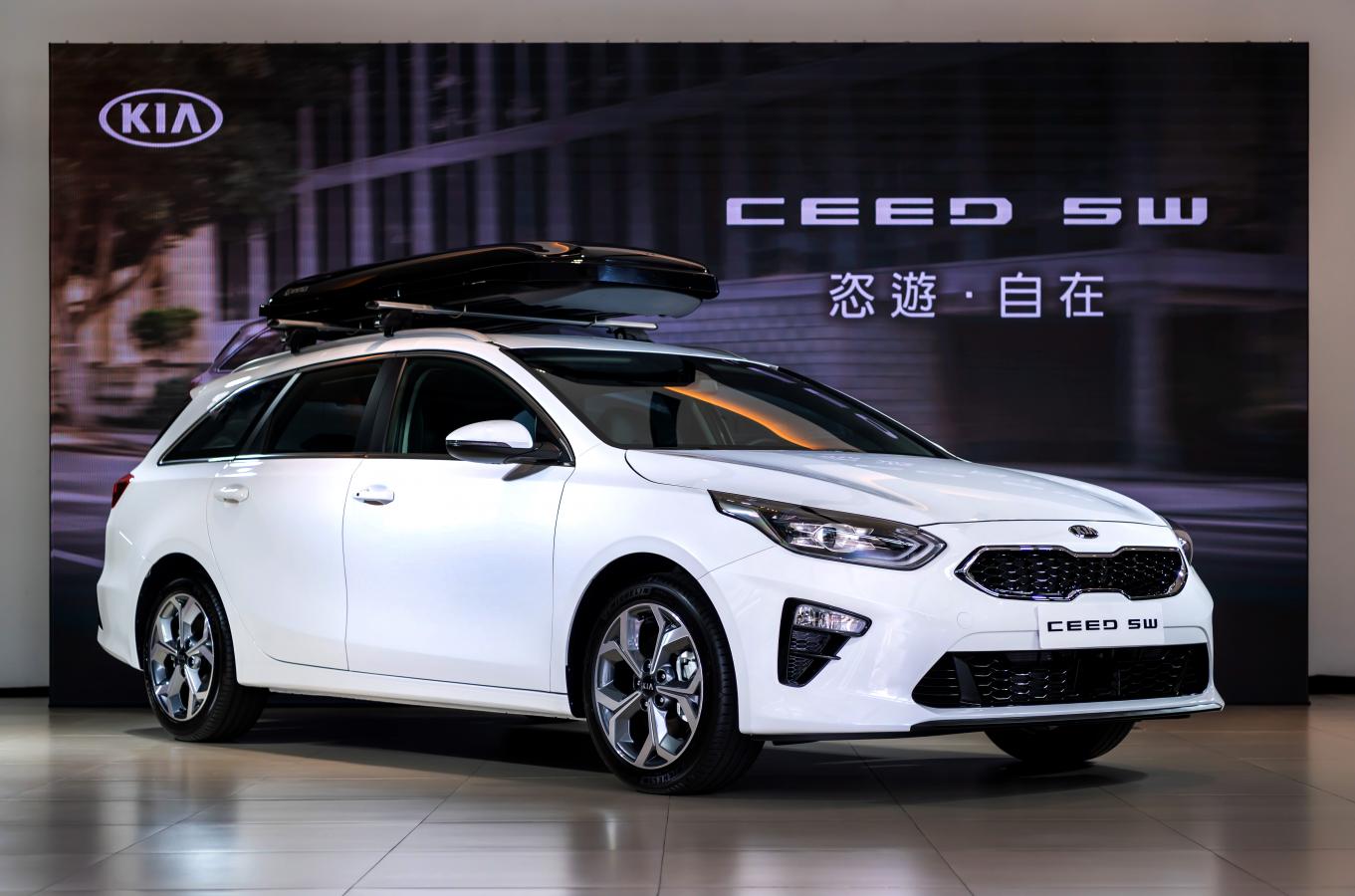 2021 KIA Ceed Sportswagon正式發表，售價109.8萬：旅行車市場再添戰將！-車主充電站