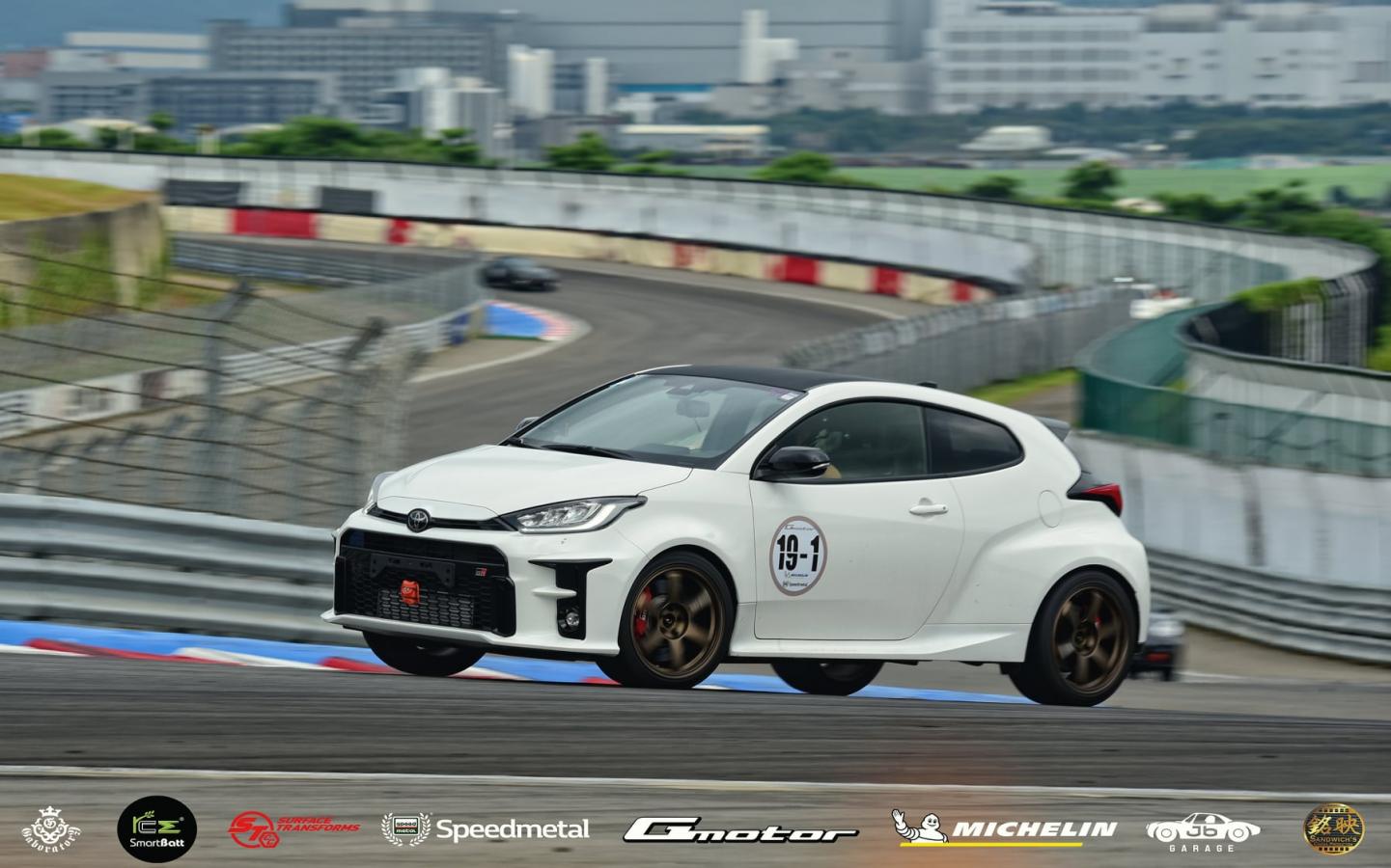 Toyota GR Yaris台中麗寶國際賽道單圈成績排行榜-各家車主賽道日數據不斷更新中