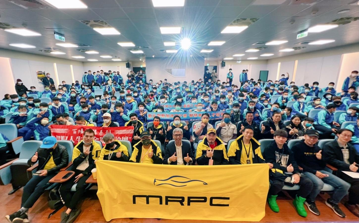 MRPC車隊創始會長訪談，該如何加入MRPC車隊，我們跟其他車隊有哪些不同之處？-車主充電站
