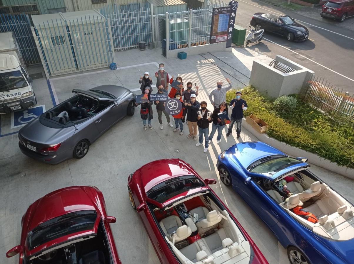 全台只有不到兩百台的Lexus IS250C也有車隊，該如何加入IS250C Club？這台車吸引力在哪裡？