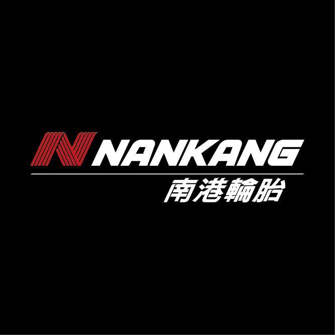 南港輪胎 Nankang 評價-車主充電站
