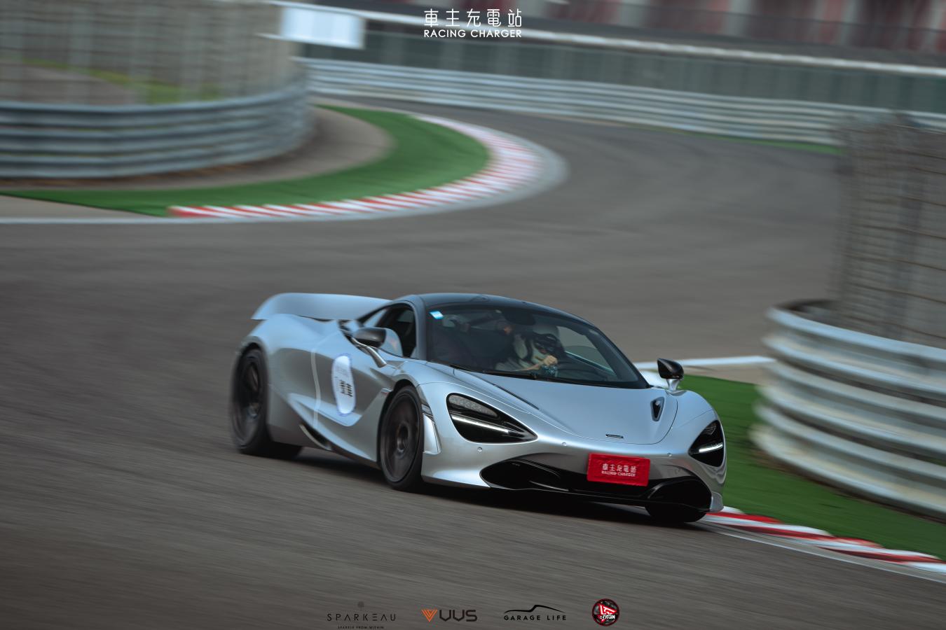McLaren 720S、765LT台中麗寶國際賽道單圈成績排行榜-各家車主賽道日數據不斷更新中