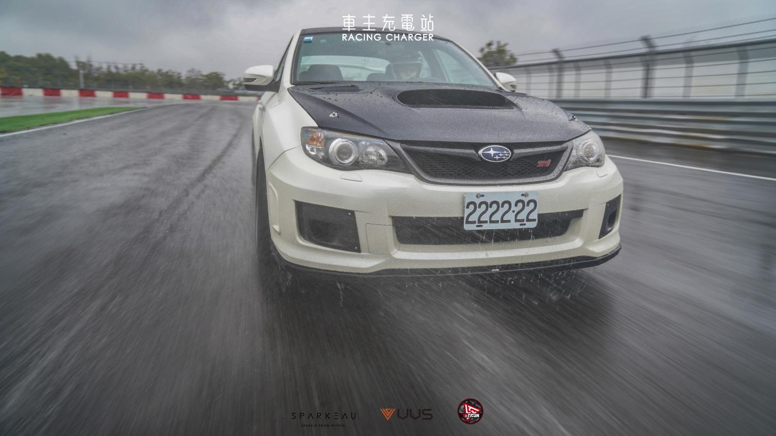 Subaru Impreza WRX STI（GVF）車主開箱心得評價：繳2.5L的稅金換2.0L的擎，全車日規化賽道更強悍！