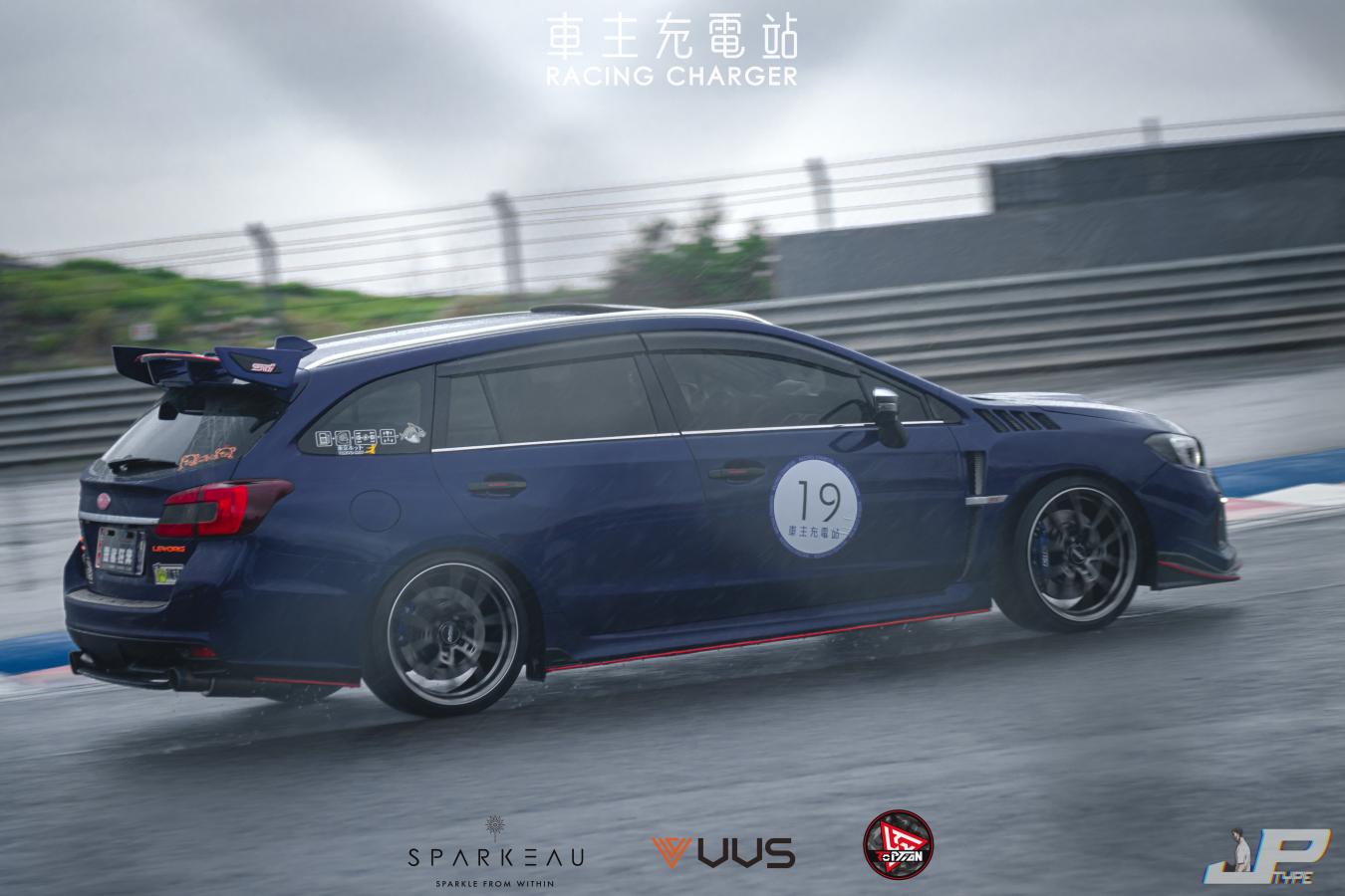 Subaru Levorg 1.6L（VM）改裝輪胎心得評價-車主阿昇-車主充電站