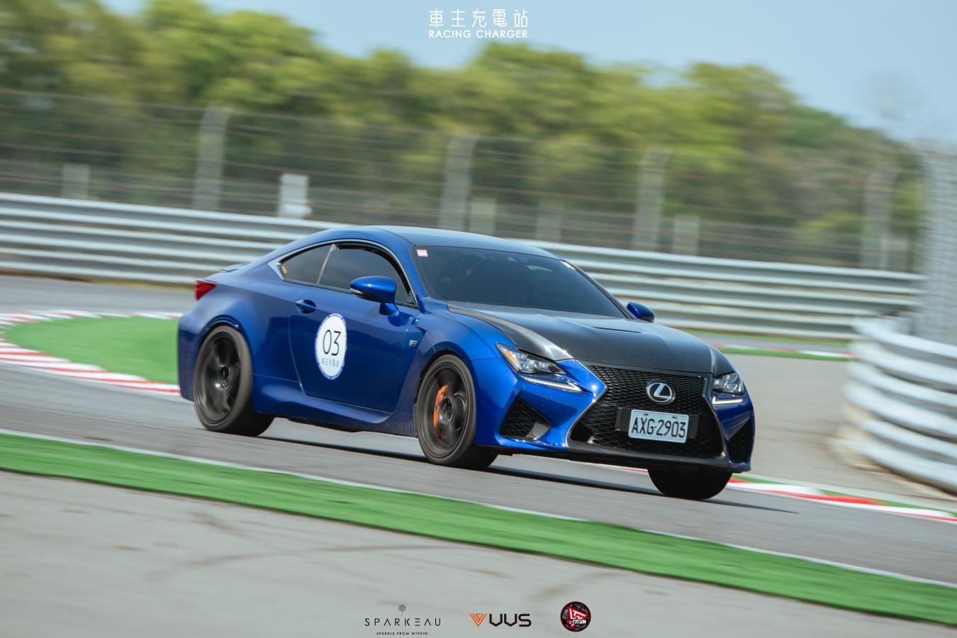 Lexus RC（XC10）台中麗寶國際賽道單圈成績排行榜-各家車主賽道日數據不斷更新中