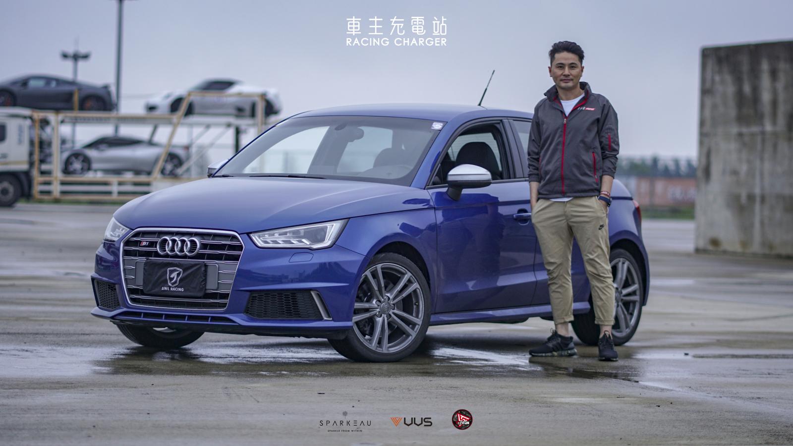 Audi S1（8X）車主開箱心得評價：全台限量25台，短軸距、手排，加上潛力無窮的EA888！