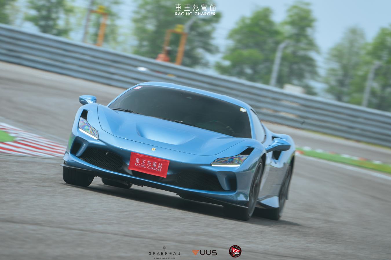 Ferrari F8車主開箱心得評價：跟Hamilton一樣的方式對待愛車，把每一公里都消耗在美好的旅程上！