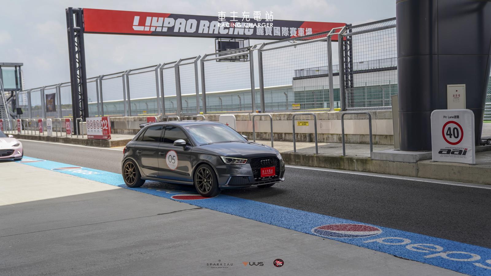 Audi S1（8X）改裝輪胎、來令片心得評價-車主瑞元汽車