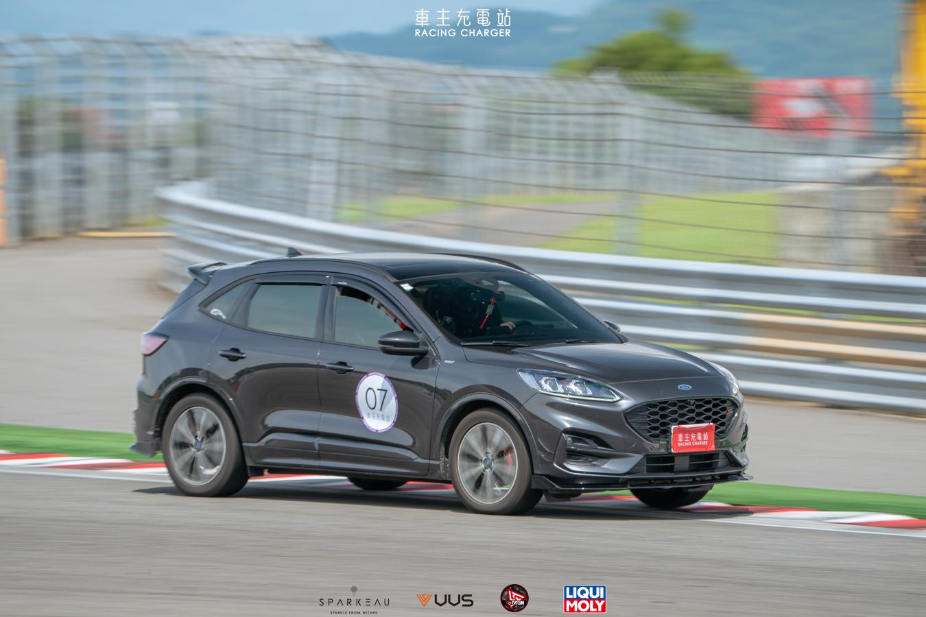 Ford Kuga（CX482）台中麗寶國際賽道單圈成績排行榜-各家車主賽道日數據不斷更新中
