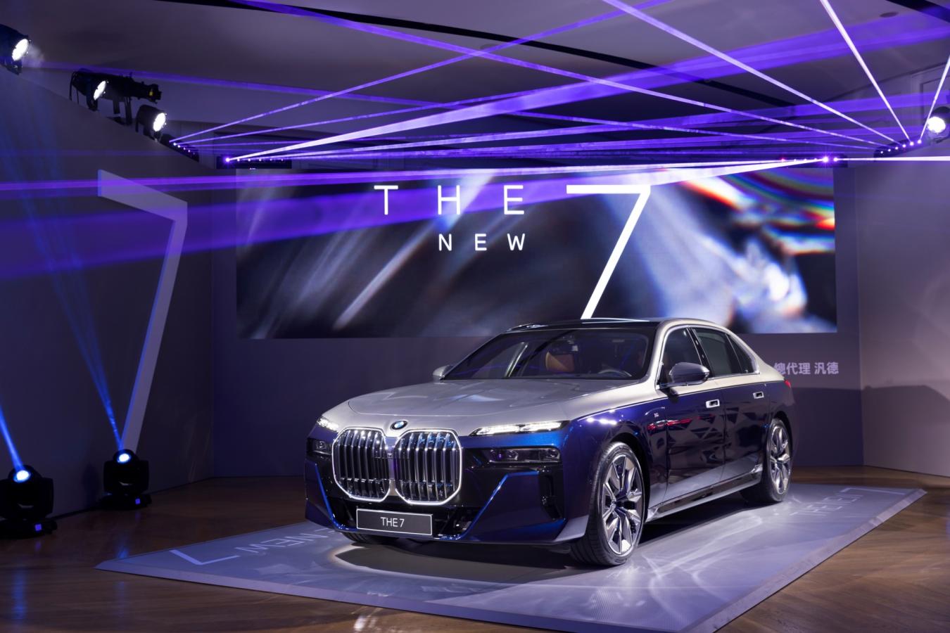 全新世代BMW 7系列豪華旗艦房車正式登台，顛覆未來豪華移動樣貌！-車主充電站