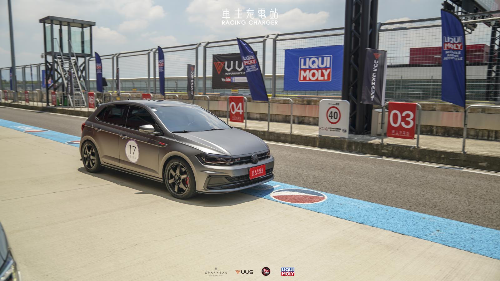 Volkswagen Polo（MK6）台中麗寶國際賽道單圈成績排行榜-各家車主賽道日數據不斷更新中