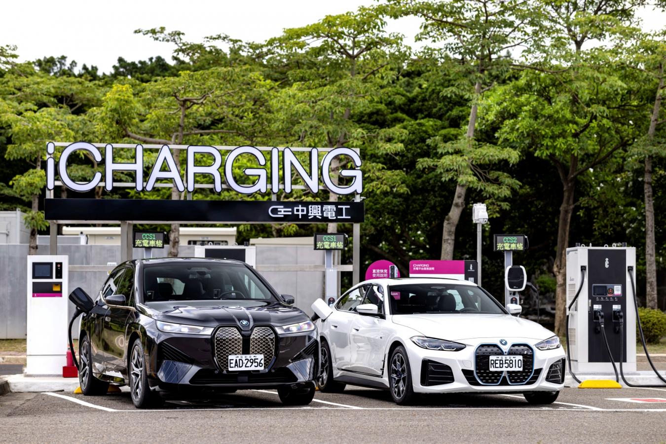 BMW i高速充電網，全台10站正式啟用！