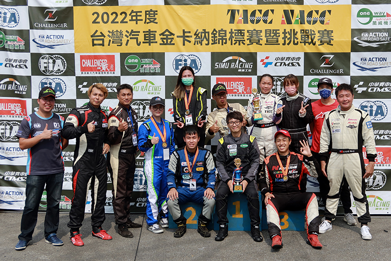 林君達與黃毓容將搭檔前往法國參加2022 FIA MSG賽車世運會金卡納組！