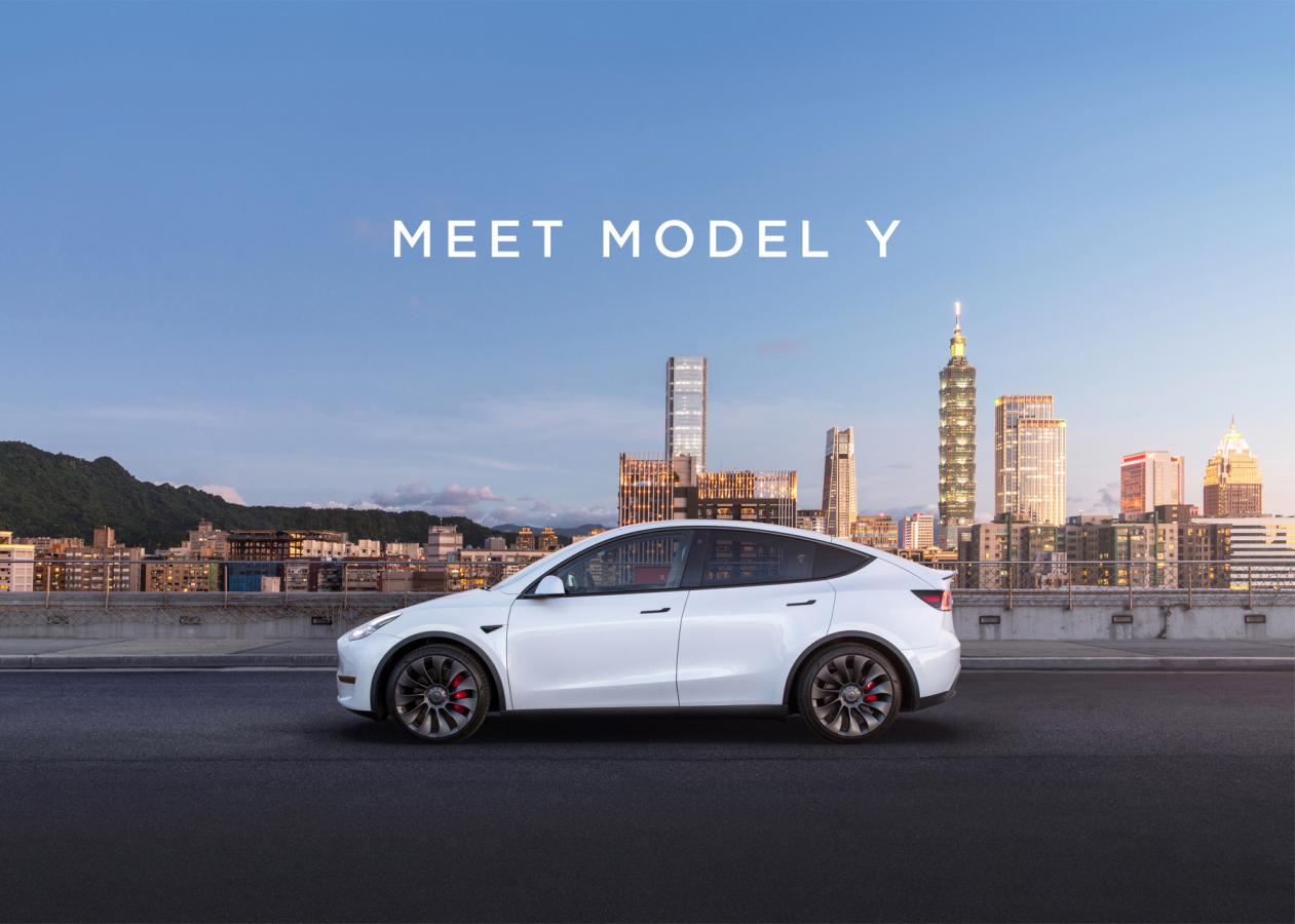 Tesla Model Y台灣重磅登場，首批柏林直送新車，第四季限量交付！