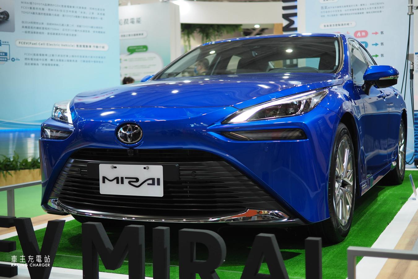 Toyota第二代最新氫能電動車MIRAI在台首度亮相，和泰汽車規劃導入氫能巴士！