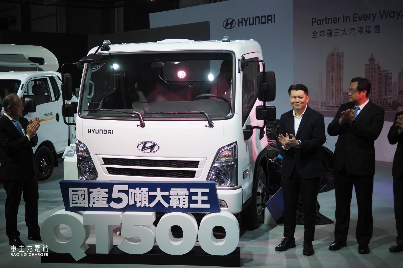 2023年進軍5噸商用車市場的戰略車款，Hyundai QT500預接單開跑！