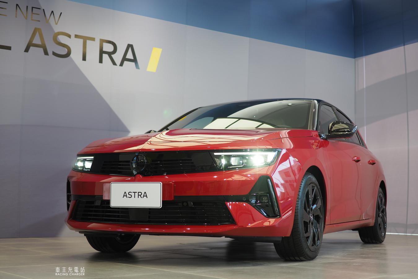 Opel Astra（C02）正式在台發表，新世代德製潮流掀背來了！