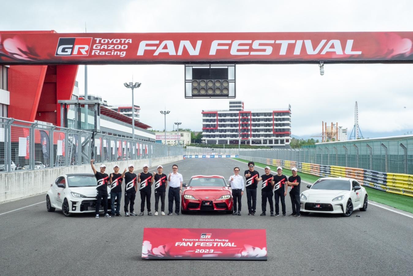 第二屆GR Fan Festival賽道體驗熱血落幕，體驗Toyota GR極致性能魅力！