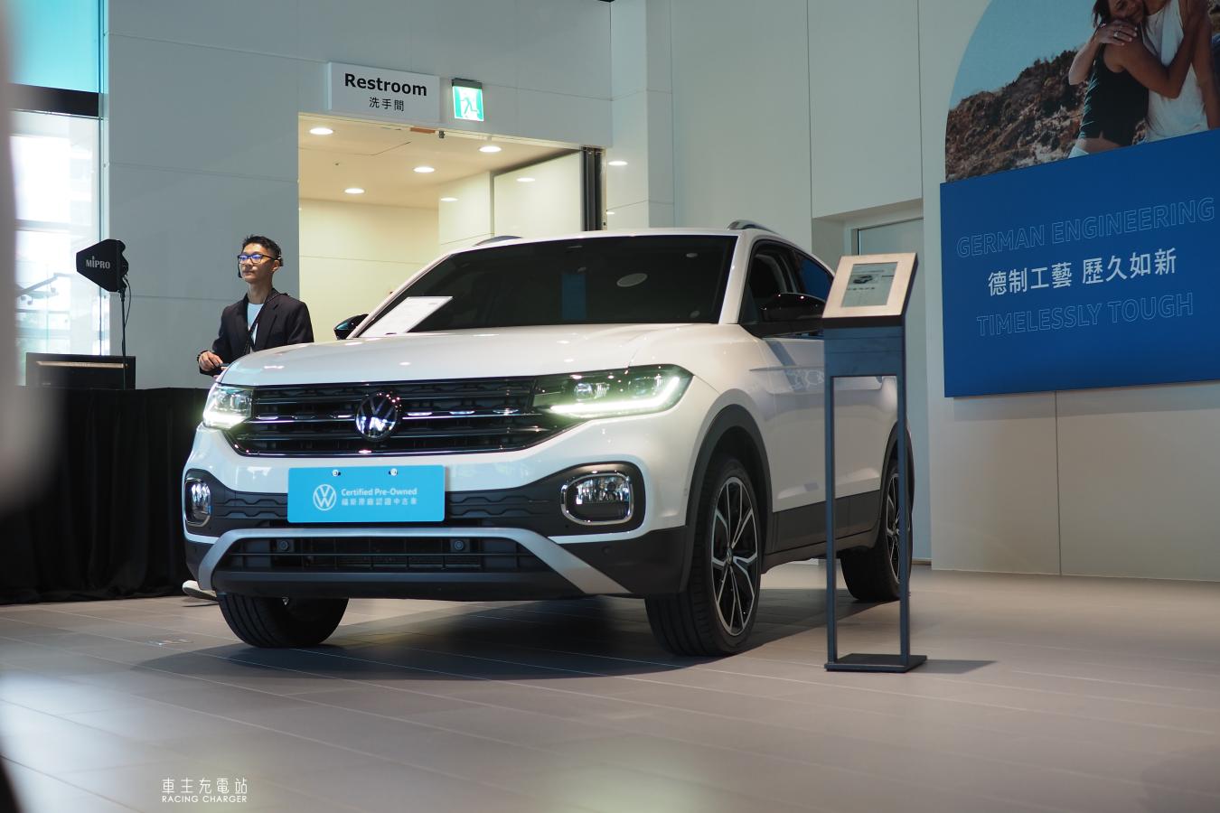 亞洲首發Certified Pre-Owned福斯原廠認證中古車，嶄新品牌識別全面啟動！