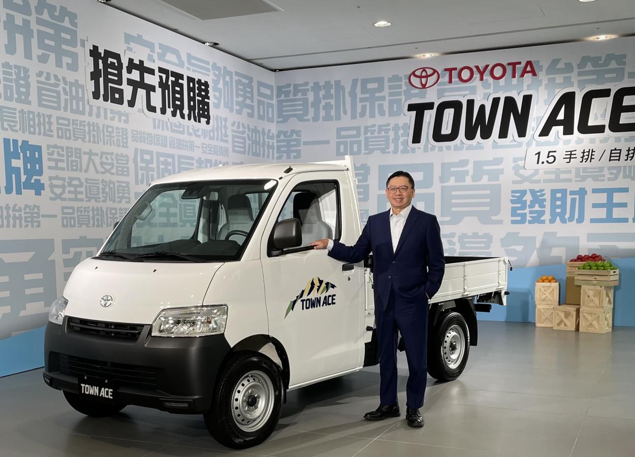 歡慶Toyota Town ACE上市累計突破2萬台，提供「40萬零利率」回饋客戶！