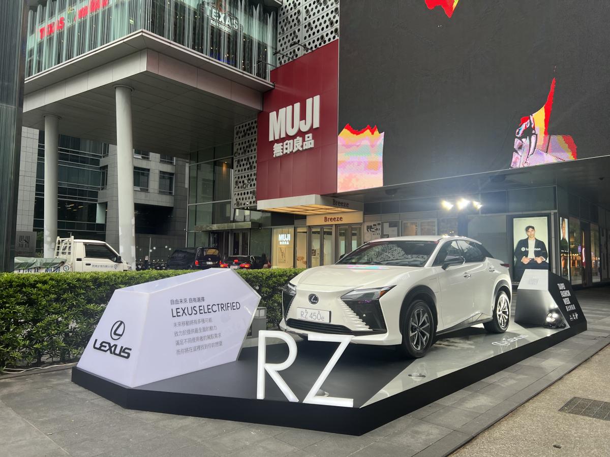 Lexus持續支持年度時尚盛事，《2023臺北時裝週Taipei Fashion Week》熱烈展開！