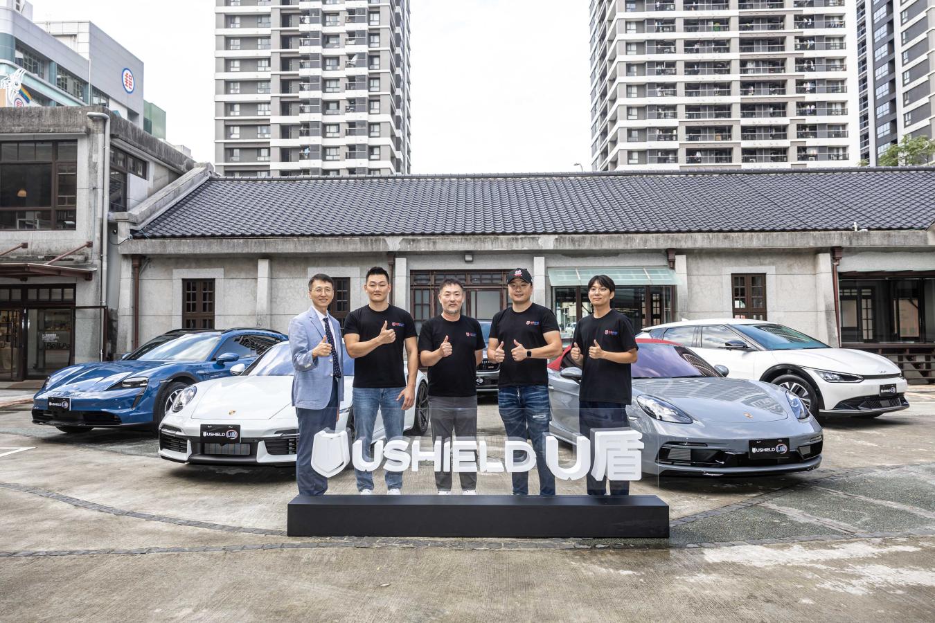 韓國高科技「U盾」品牌隔熱紙強勢進軍台灣，全球首創外貼式防刮材質！