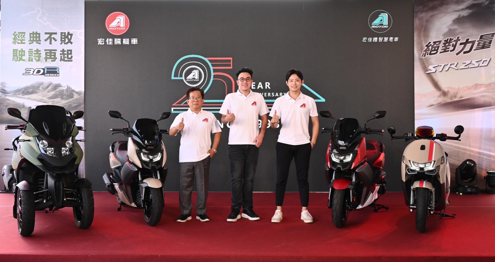 白牌王者STR 250強勢來襲，以絕對力量締造同級距新傳奇！