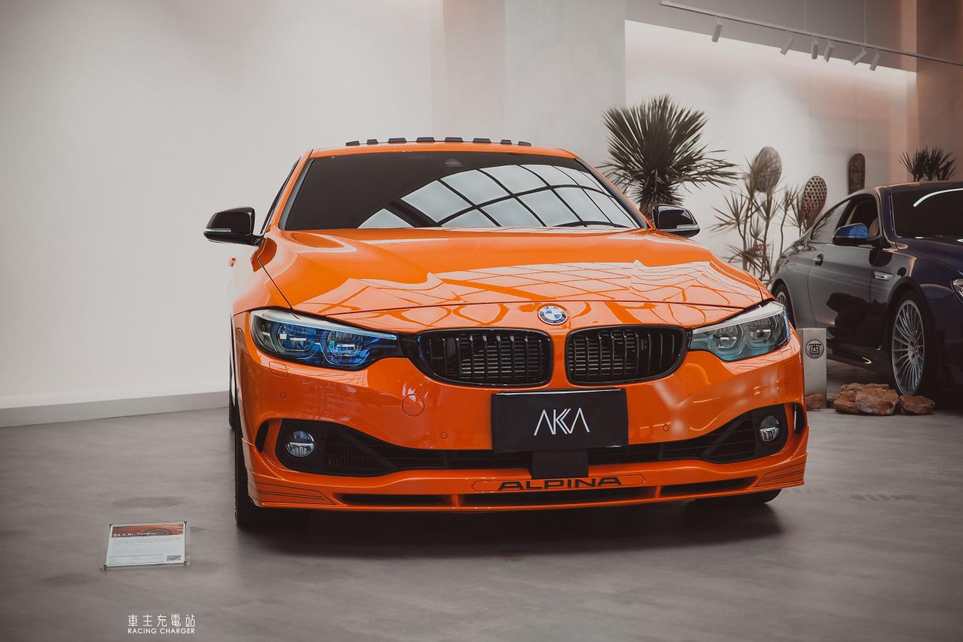 BMW ALPINA精緻展覽，頌揚創始人Burkard Bovensiepen先生的不朽遺產！