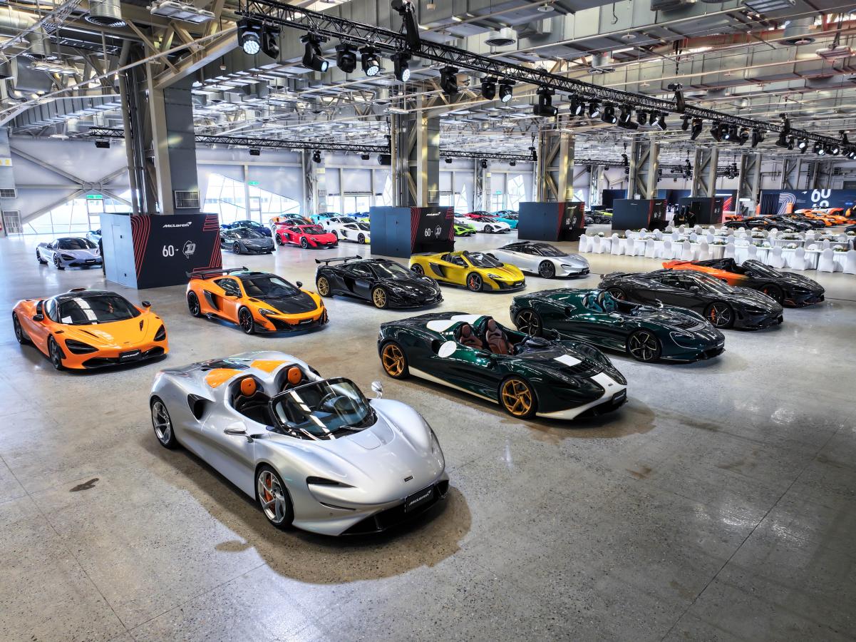 McLaren台灣總代理歡慶10年里程碑，致敬品牌60周年不凡成就！