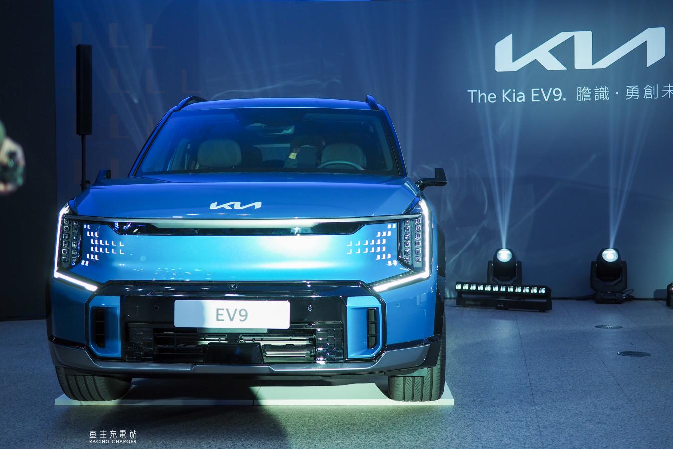KIA EV9台灣預售價格公布，頂規不用三百萬！