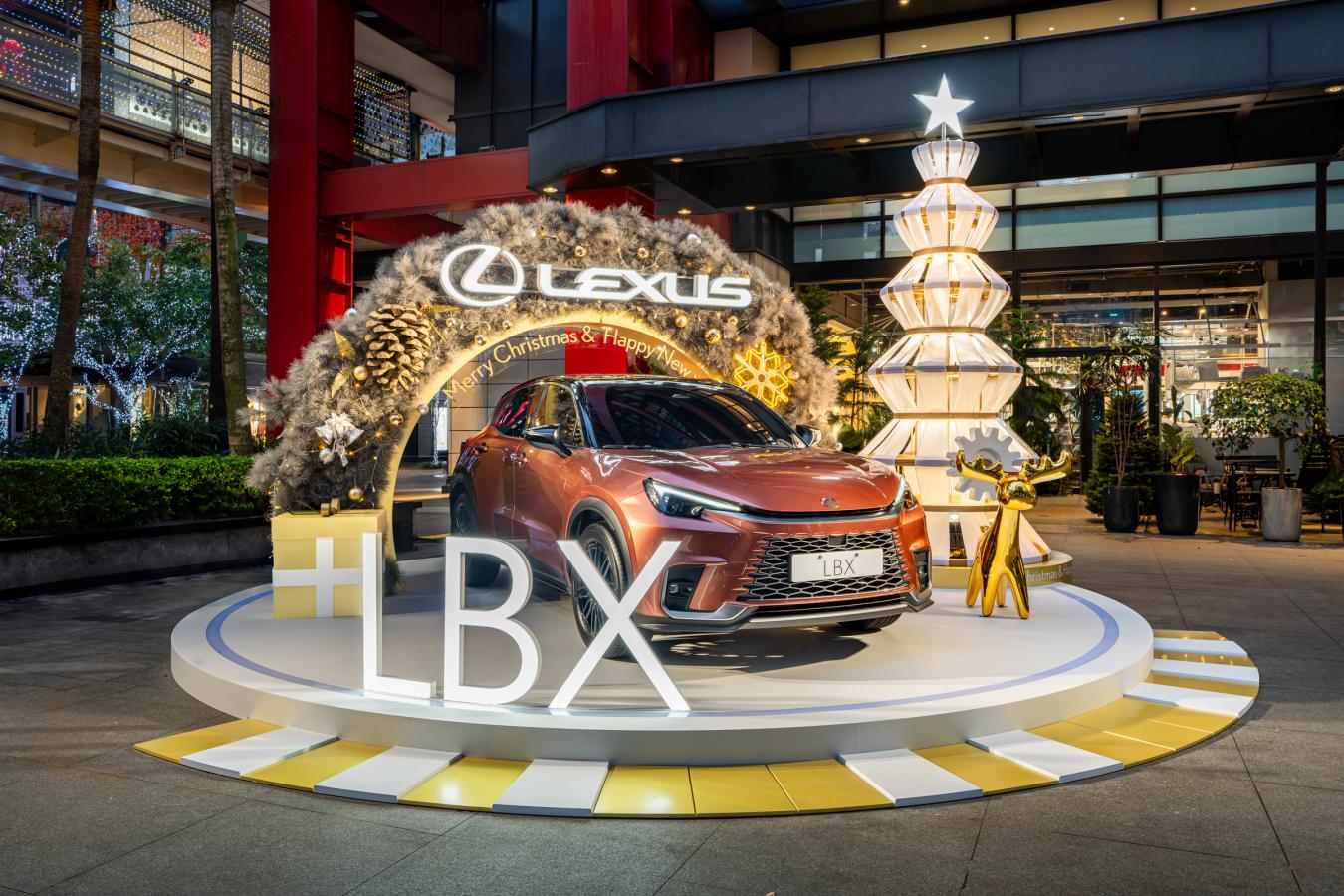 全新Lexus LBX聖誕佳節搶先曝光，邀您一同進入電能新未來！