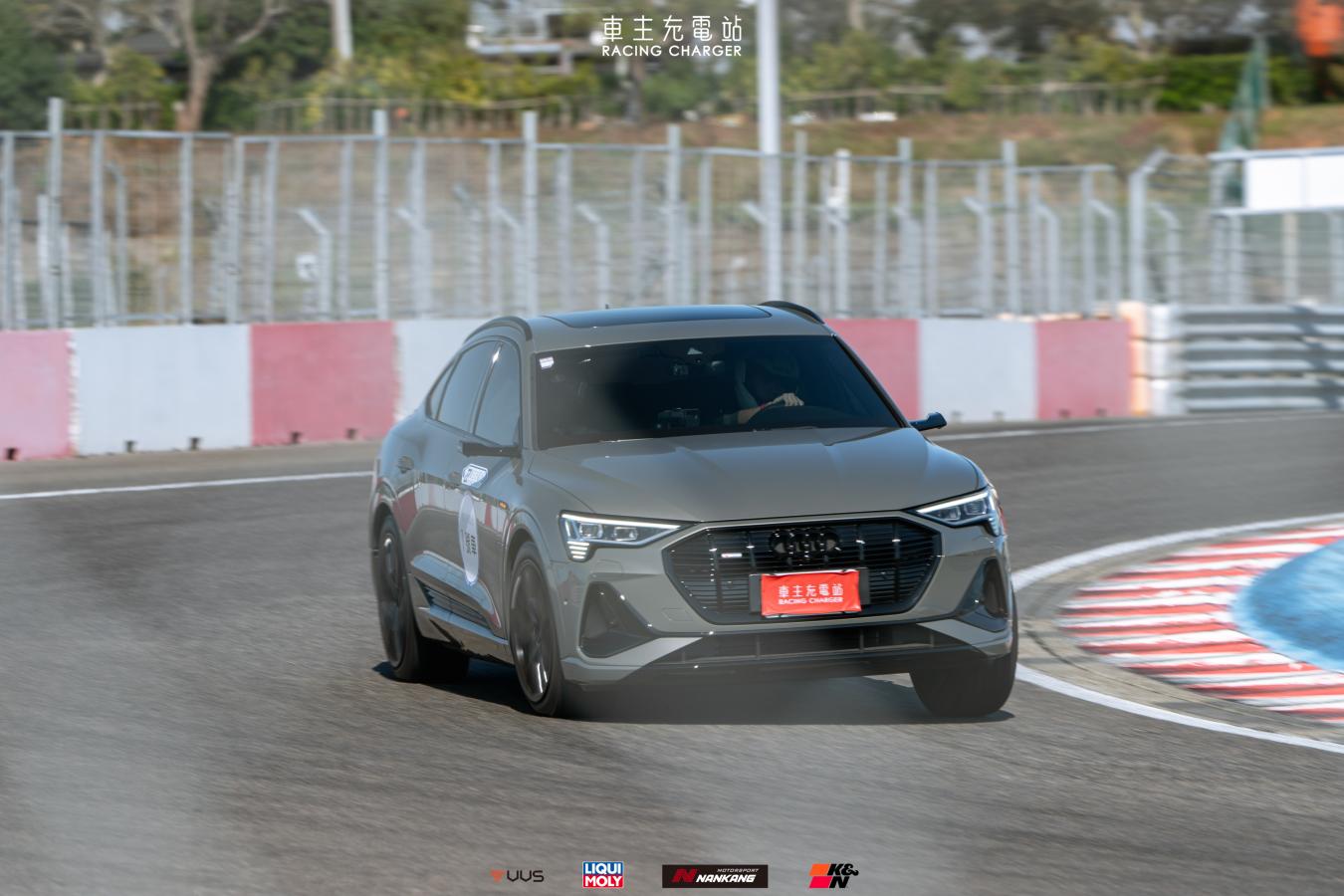 Audi e-tron（2018）台中麗寶國際賽道單圈成績排行榜-各家車主賽道日數據不斷更新中