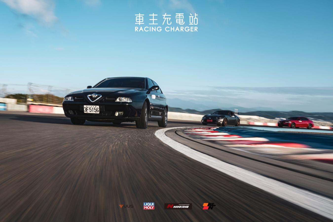 2024/12/08 車主充電站賽道日-賽道即時成績