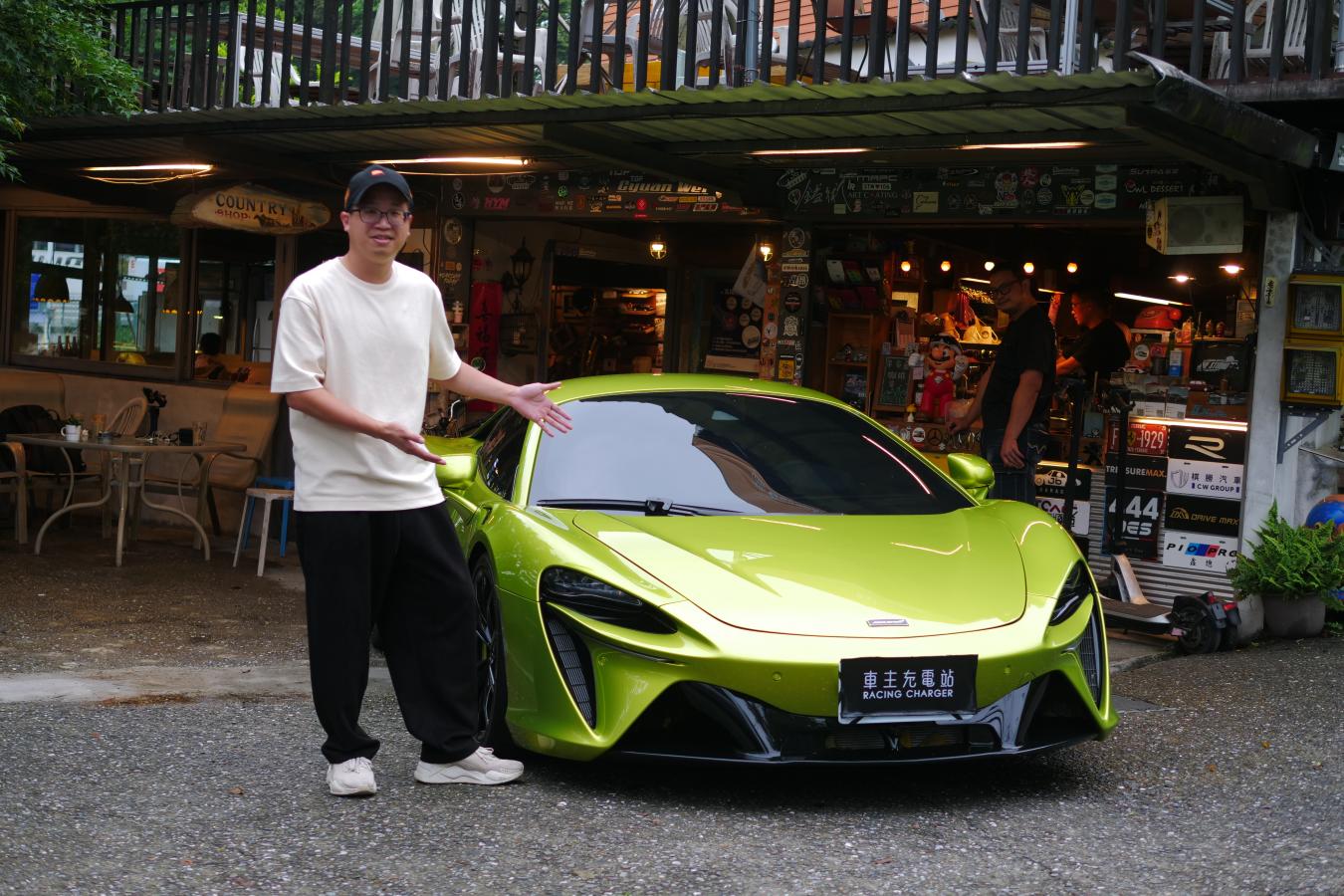 McLaren Artura一日車主開箱心得評價：比Ferrari 296便宜六百萬，最超值的油電超跑！