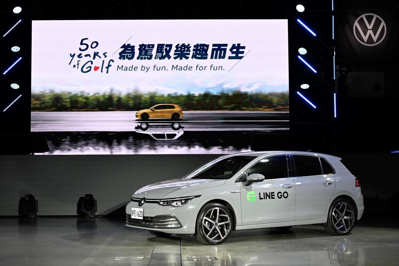 LINE GO自遊租投入百輛The Golf新車，盡享德藝魅力操駕快感！