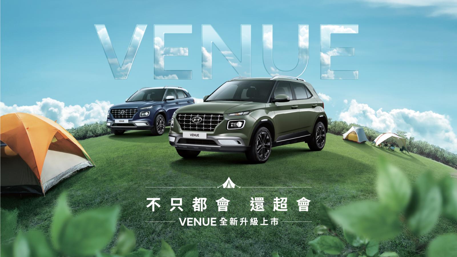 Hyundai五月銷售突破2,000台，躍升非豪華品牌第二大！