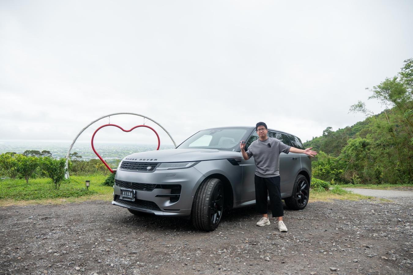 Range Rover Sport P400 Dynamic SE一日車主開箱心得評價：2.3噸的龐然大物，殺彎竟然不軟腳？