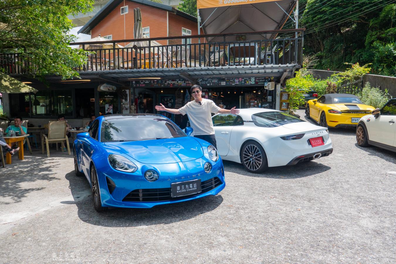 Alpine A110 GT一日車主開箱心得評價：BMW M5一半的重量帶給你兩倍的信心！