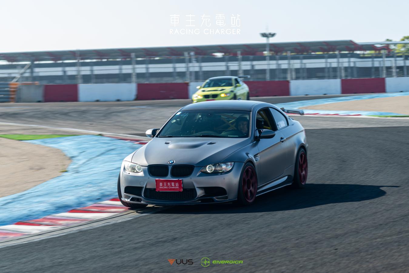 2024/8/4 車主充電站 Anarchy99特殊包組日｜行前通知