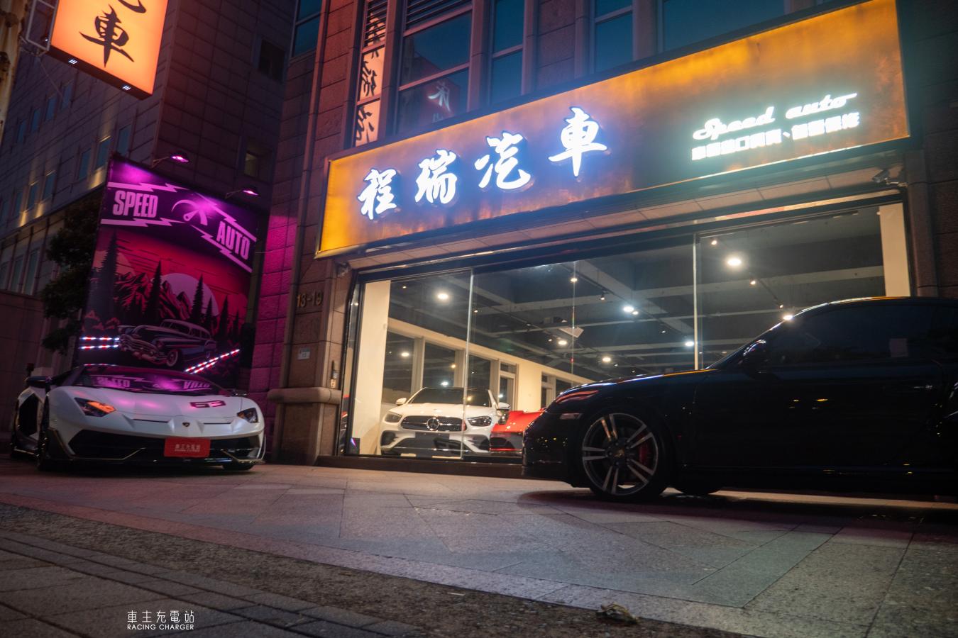 外匯車不知道該怎麼買？怕買外匯中古車沒保障嗎？這篇教你如何挑選外匯車！