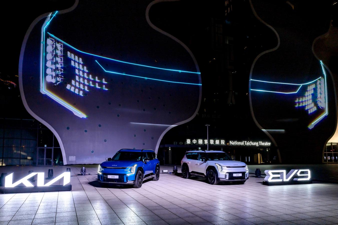 KIA 2023年領牌達10,188台，以新能源驅動成長，榮奪成長最快速進口品牌！