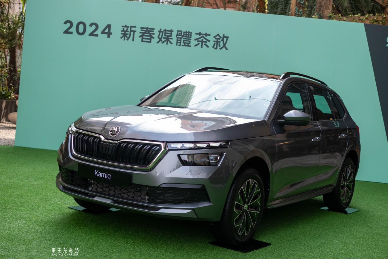 Škoda Taiwan推出Kamiq冠軍版，限量升級感謝台灣消費者長期支持！