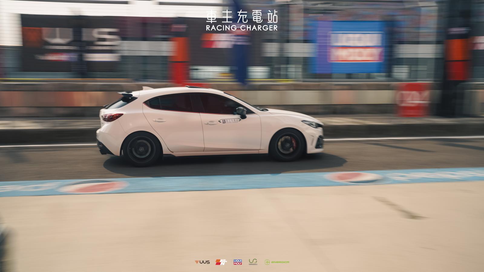 Mazda 3（BK、BL、BN、BP）台中麗寶國際賽道單圈成績排行榜-各家車主賽道日數據不斷更新中