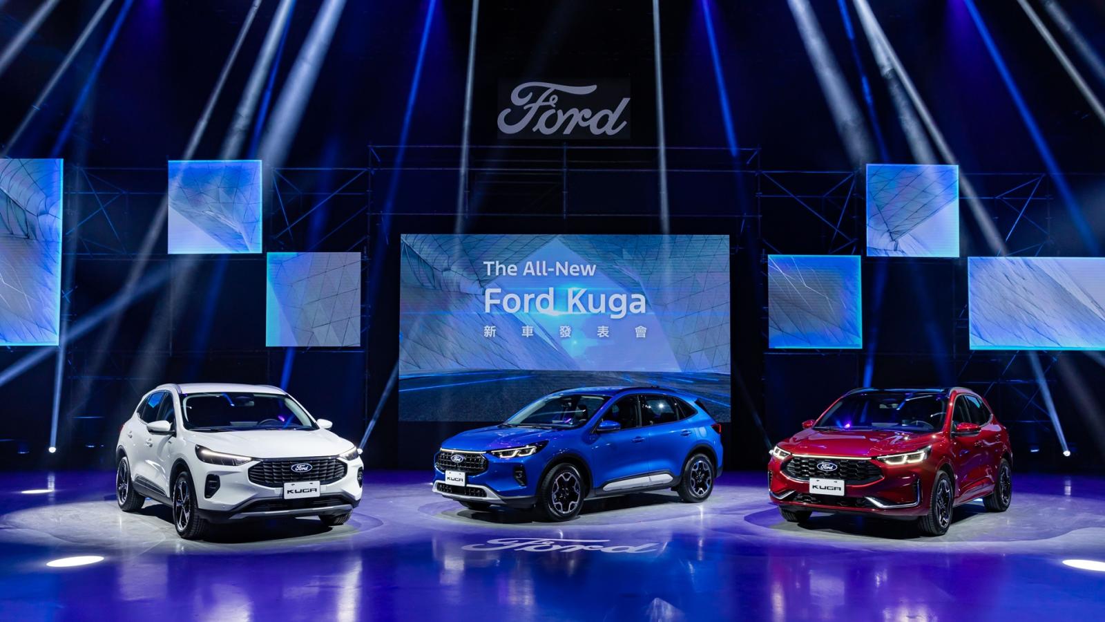 小改款Ford Kuga正式上市，新增Active車型！