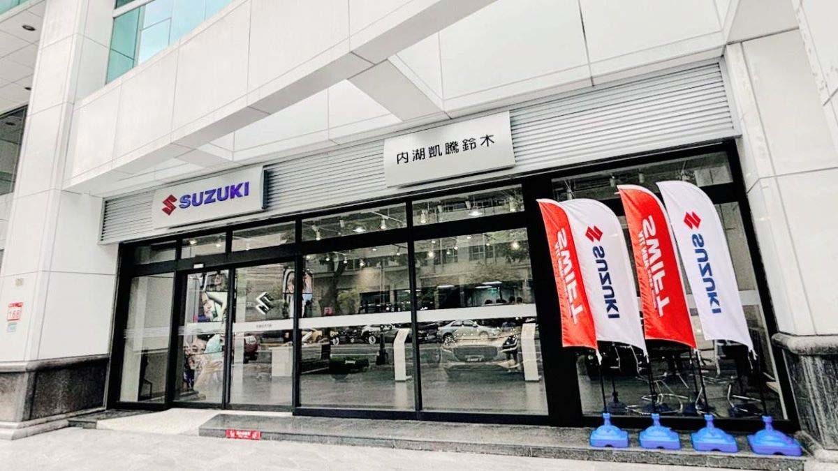 Suzuki新銳經銷商凱騰鈴木增設內湖營業所，深耕港湖市場！